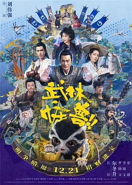 欧美综合影院